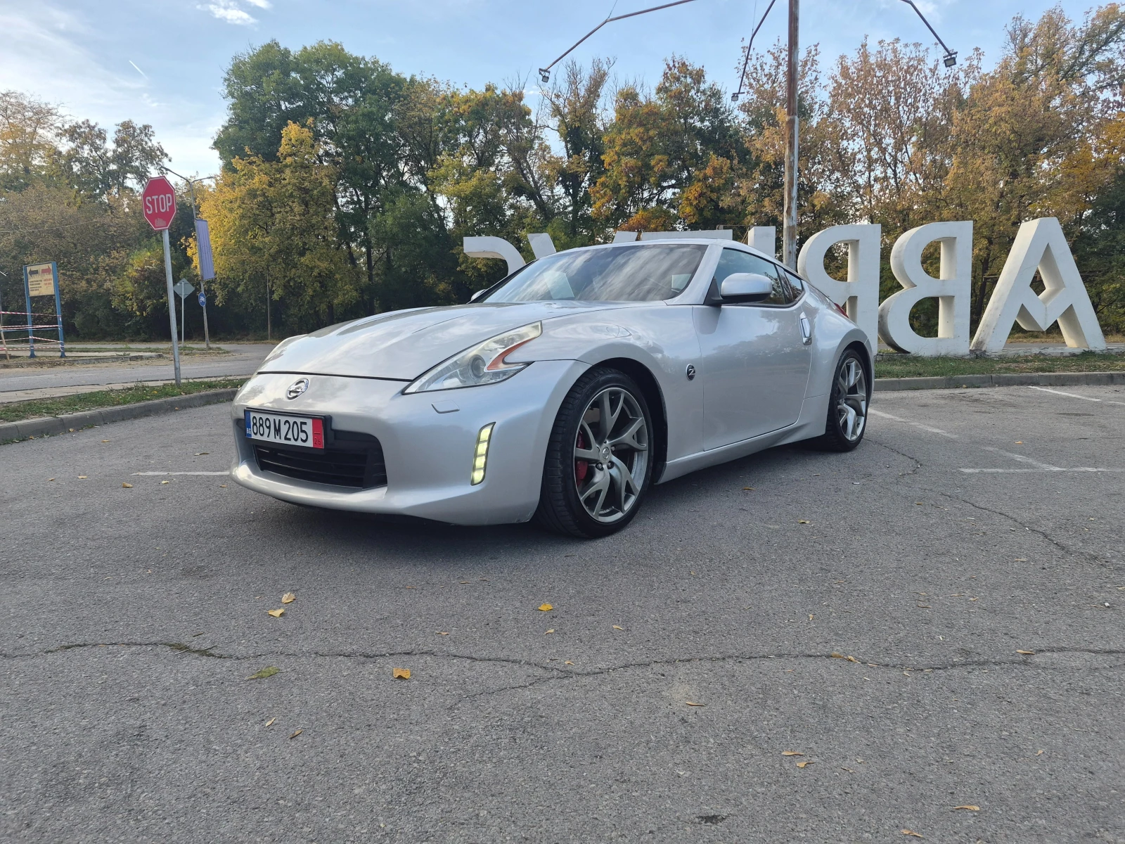 Nissan 370Z