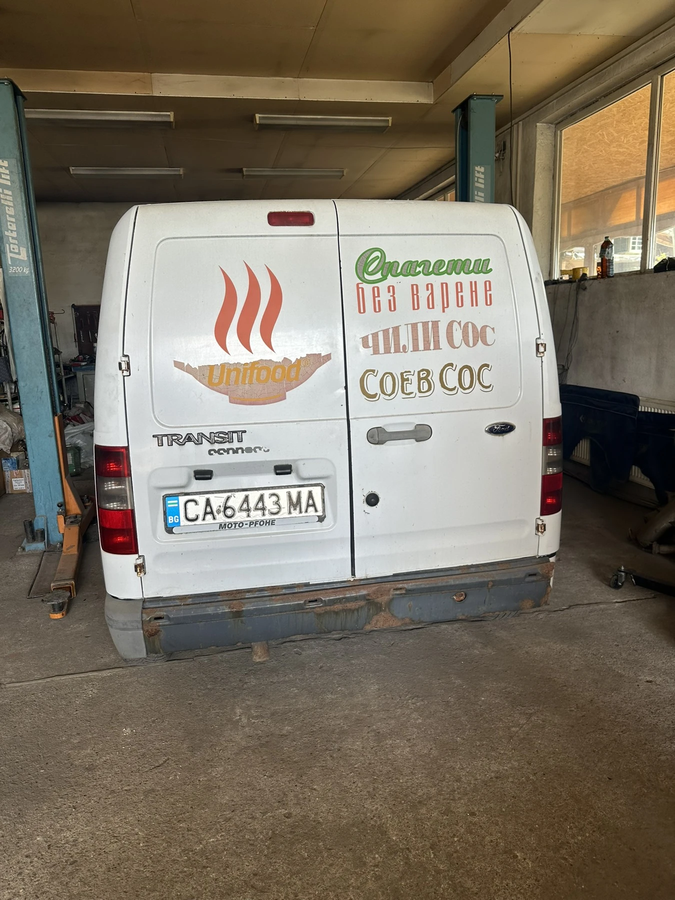Ford Connect 1.8тдси, снимка 2 - Автомобили и джипове - 56552875