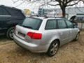 Audi A4 2.0 TDI , снимка 3