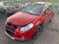 Suzuki SX4 1.6i,VVT,4x4,107кс.M16A, снимка 1