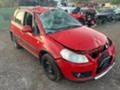 Suzuki SX4 1.6i,VVT,4x4,107кс.M16A, снимка 2