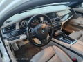 BMW 750 750LI - изображение 7