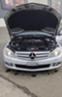 Обява за продажба на Mercedes-Benz C 220 2.2CDi Swiss Autom. ~12 499 лв. - изображение 11