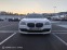 Обява за продажба на BMW 750 750LI ~39 000 лв. - изображение 2
