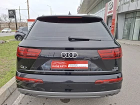 Audi Q7 3.0 TDI QUATTRO, снимка 4