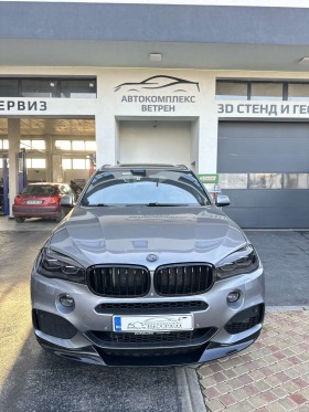 BMW X5 M50 D, снимка 5 - Автомобили и джипове - 43818910