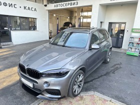 BMW X5 M50 D, снимка 4