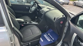 Nissan Qashqai 1.6dci-  5 | Mobile.bg    9