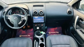 Обява за продажба на Nissan Qashqai 1.6dci-нави евро 5 ~13 999 лв. - изображение 10