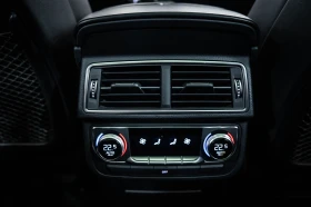 Audi SQ7 Bose* Pano* Camera - 50000 лв. - 79449391 15