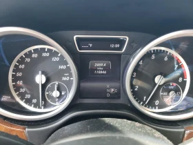 Mercedes-Benz GL 500 2015 MERCEDES-BENZ GL 550 4MATIC - 23900 лв. / 12219.88 € - 61398502 9