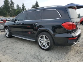Mercedes-Benz GL 500 2015 MERCEDES-BENZ GL 550 4MATIC - 23900 лв. / 12219.88 € - 61398502 4