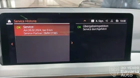 BMW X3 Inspring M Sport Paket - 101200 лв. / 51742.74 € - 77429979 12