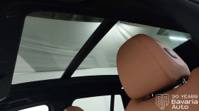 BMW X3 Inspring M Sport Paket - 101200 лв. / 51742.74 € - 77429979 9