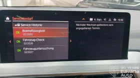 BMW X3 Inspring M Sport Paket - 101200 лв. / 51742.74 € - 77429979 11