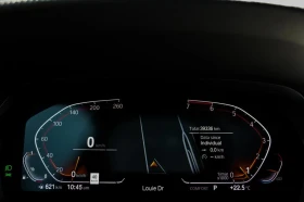 BMW X7 xDrive50i* B58* * *  | Mobile.bg    10