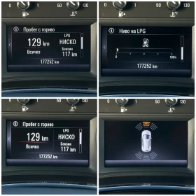 Opel Mokka X 1.4 Turbo GPL Innovation Серв.История - 18999 лв. / 9714.03 € - 91384541 12