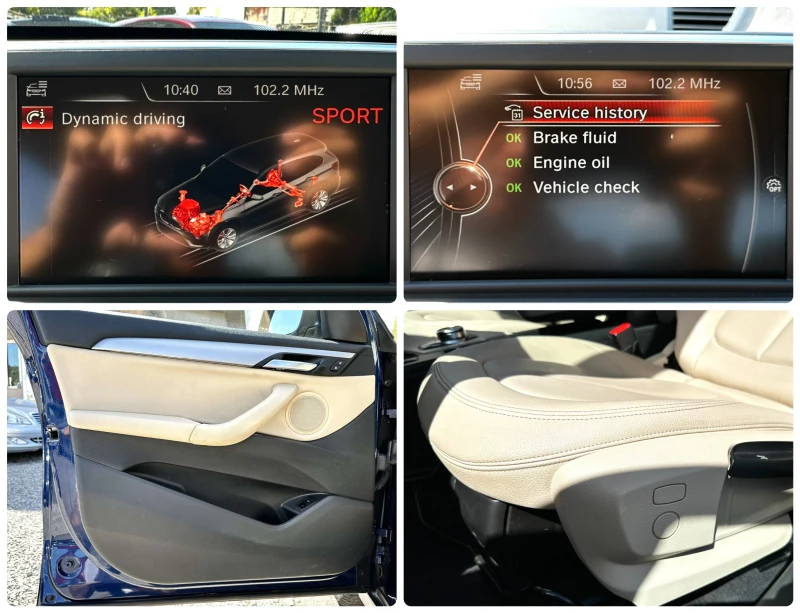 BMW X1 2.0D 4x4 E6B АВТОМАТ КОЖА НАВИ, снимка 15 - Автомобили и джипове - 51689533