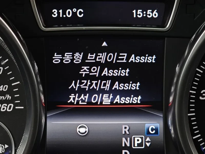 Mercedes-Benz GLS 500 4MATIC, снимка 16 - Автомобили и джипове - 55739959