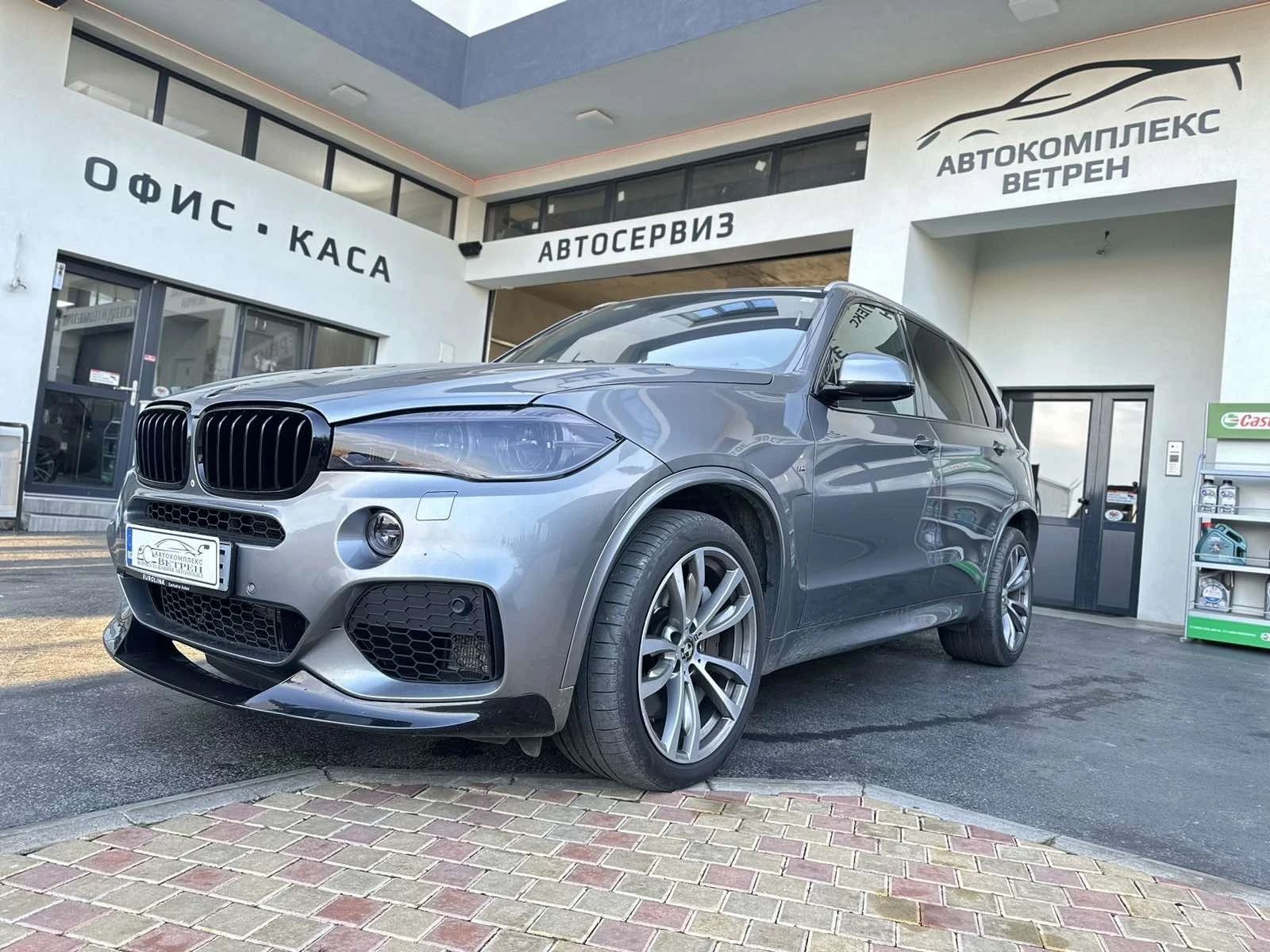 BMW X5 M50 D - [1] 