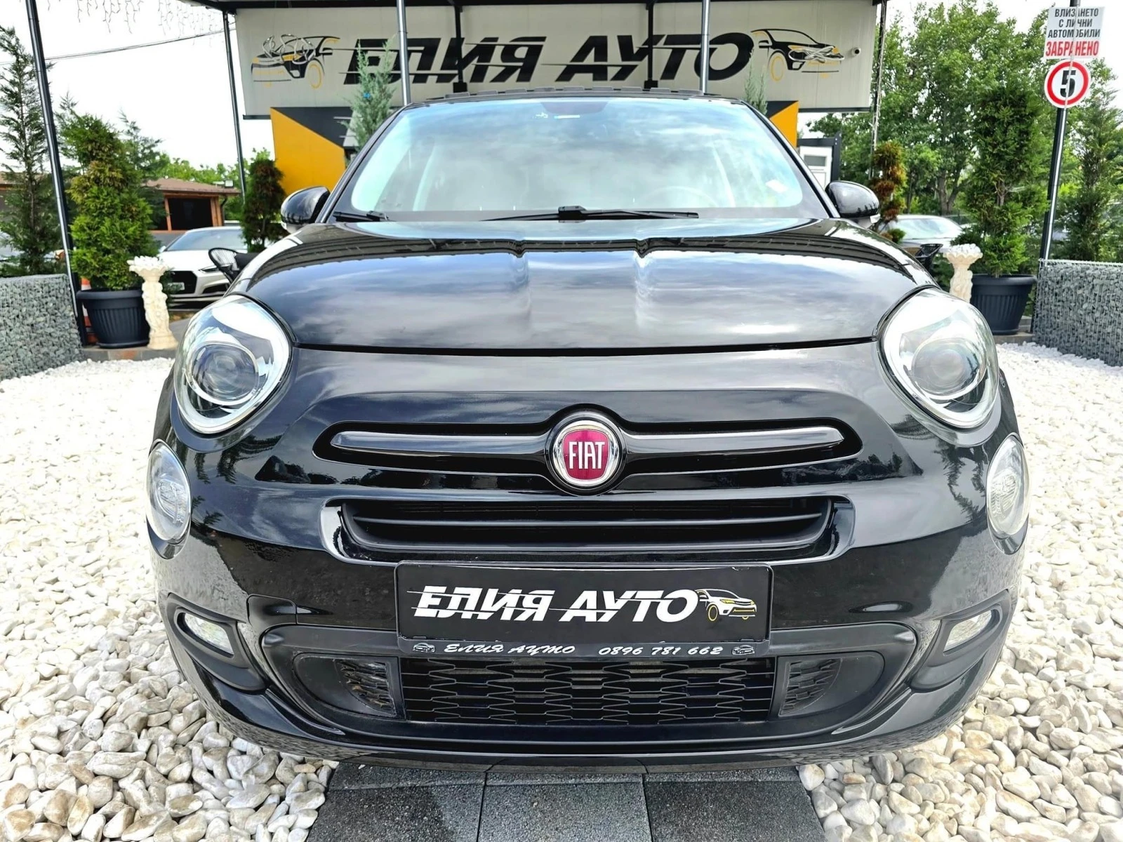 Fiat 500X 1.6D MULTIJET TURBO ПАНОРАМА 70 ХИЛ КМ ЛИЗИНГ 100% - изображение 3