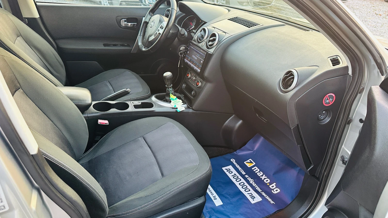 Nissan Qashqai 1.6dci-нави евро 5 - изображение 9