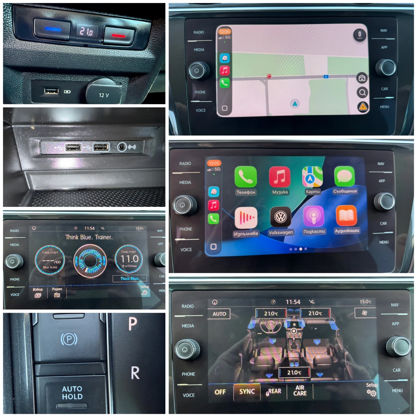 VW Tiguan FACELIFT 2.0TDI-150 DSG NAVI CAMERA DISTR CAR PLAY, снимка 15 - Автомобили и джипове - 54454964