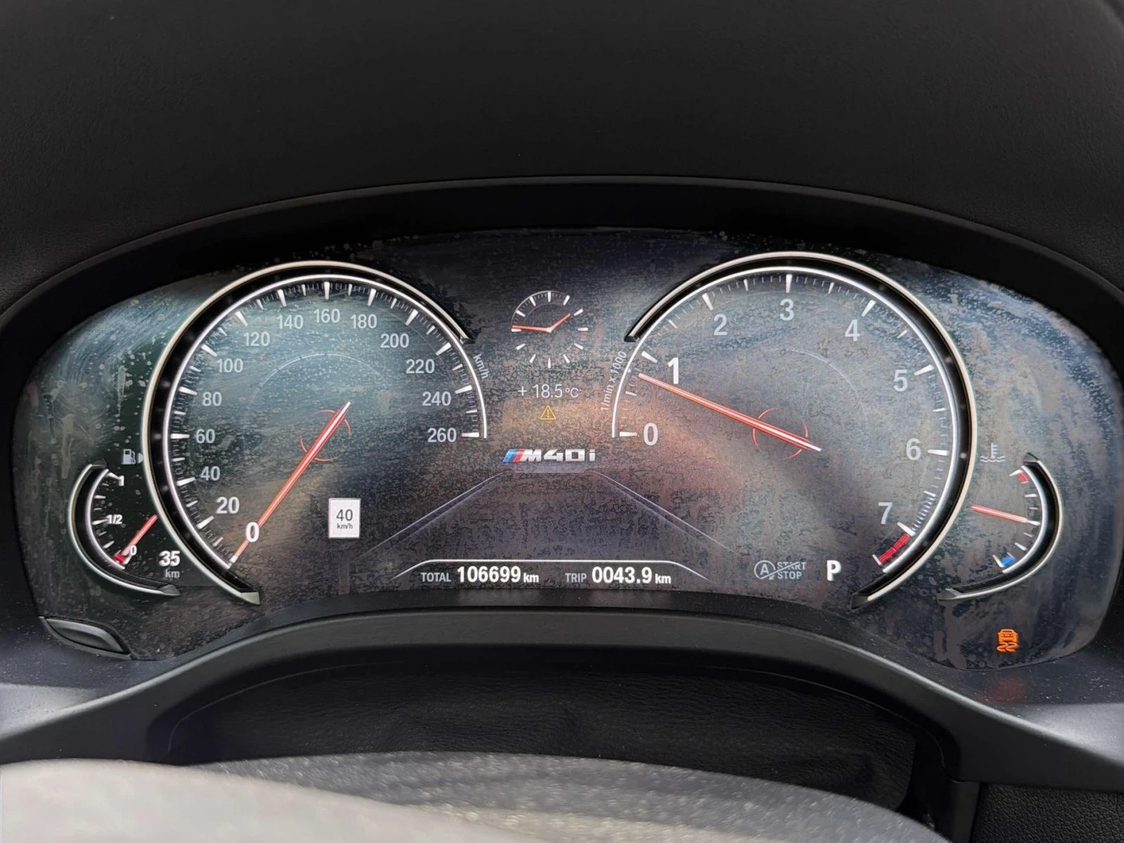 BMW X3 M40i* Пано* Подгрев* Камера* , снимка 9 - Автомобили и джипове - 55102979