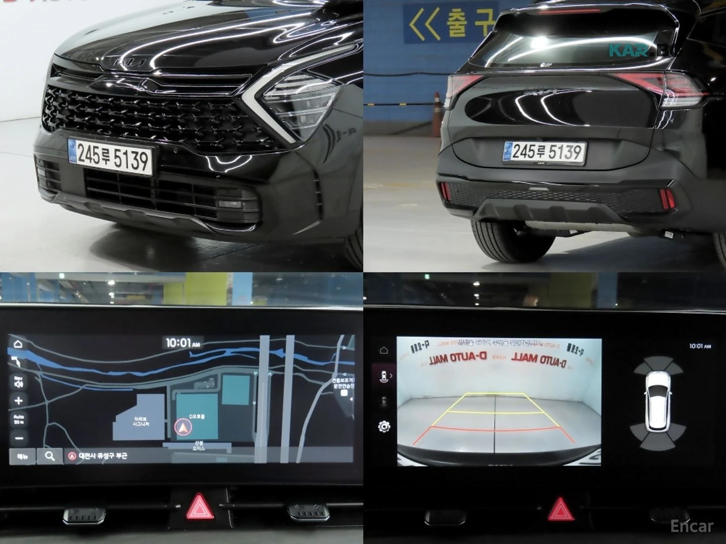 Kia Sportage SIGNATURE X LINE* ���������* ������* �������*  | Mobile.bg � ����������� 17