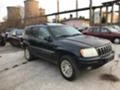 Jeep Grand cherokee 2.7CRD, снимка 5