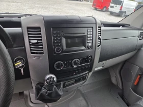 VW Crafter 2.0 TDI, Климатик, 4.70 метра, До 3.5 тона, снимка 13