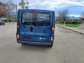Обява за продажба на Opel Vivaro ТОП * 9 МЕСТА  ~9 950 лв. - изображение 6