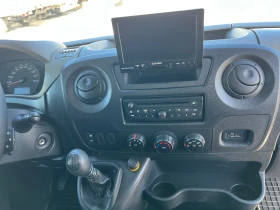 Renault Master 2.3 DCi / 150 - �������� ����� ���� | Mobile.bg � ����� ������ 15