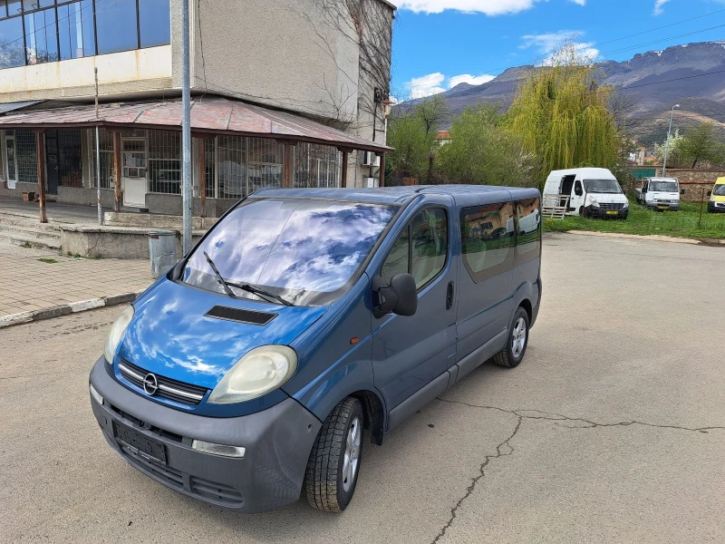 Opel Vivaro ТОП * 9 МЕСТА 
