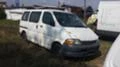 Toyota Hiace 2.4tdi/на части, снимка 2