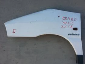 Рама и Каросерия за Fiat Ulysse, снимка 3