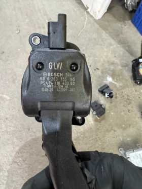 Citroen/Peogeot педал за газ, снимка 2