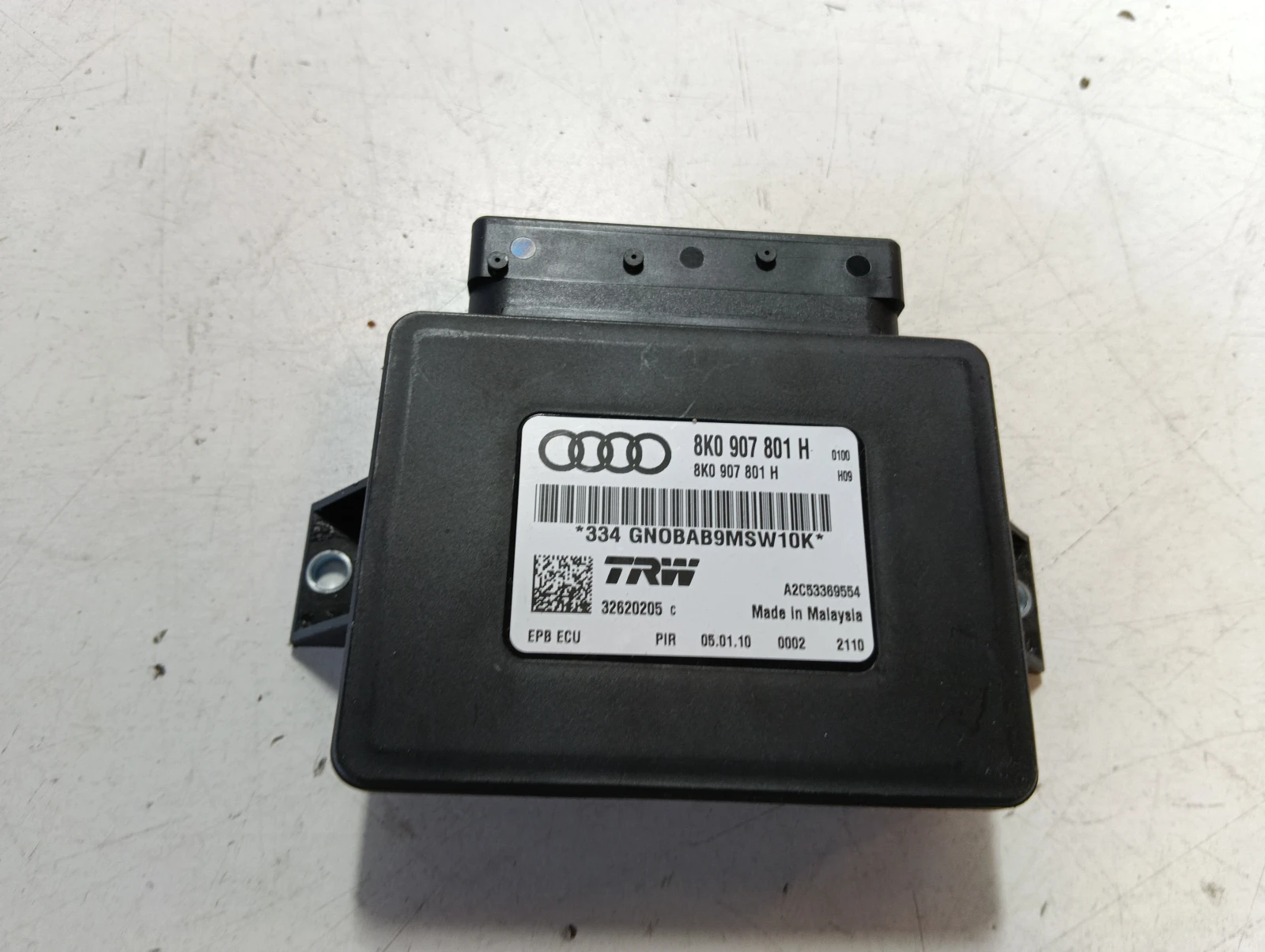 модул Audi A5