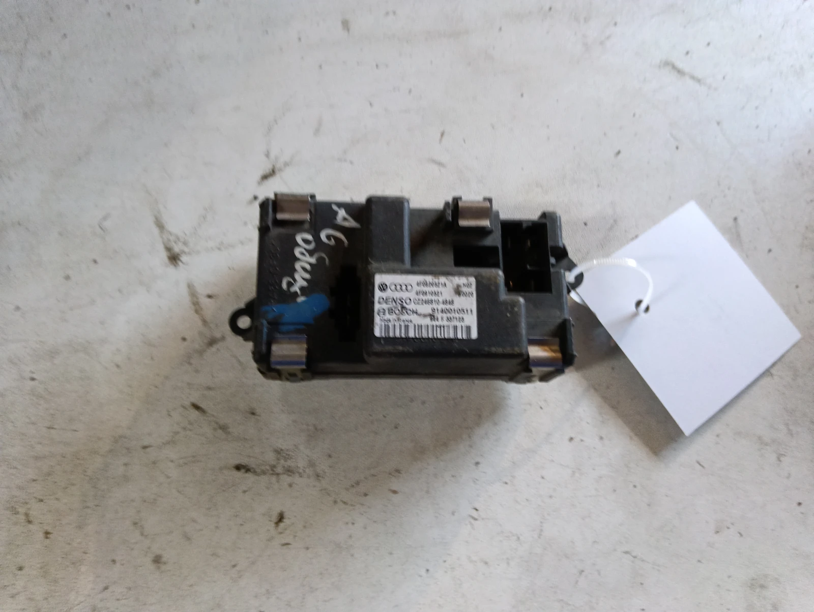 управление вентилатор парно 4F0820521A 4F0910521 Audi A6