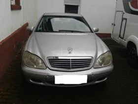     ,   Mercedes-Benz S 320