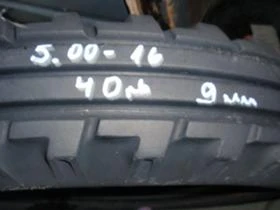 Гуми, снимка 2