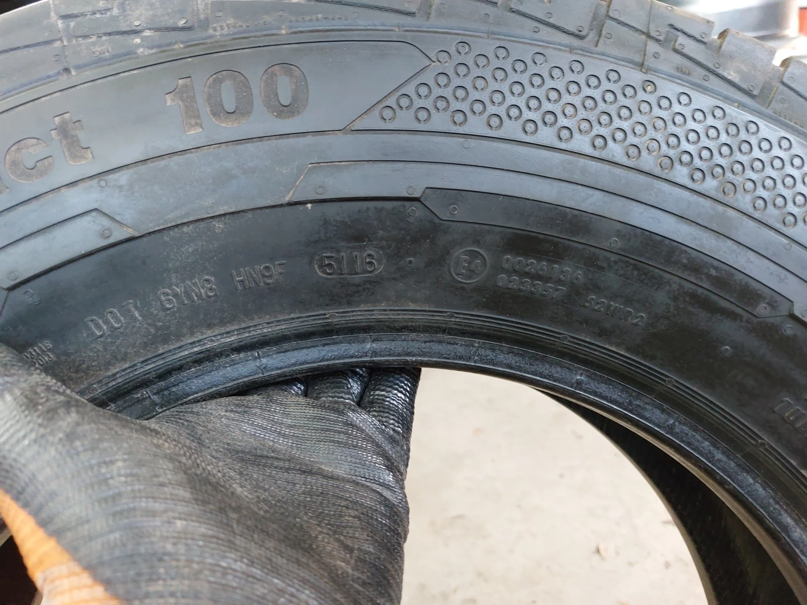  215/75R16 | Mobile.bg   6