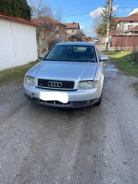 Audi A4 2.5TDI AKE Quattro, снимка 1