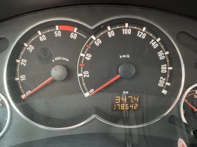 Opel Meriva, снимка 9