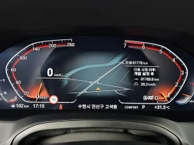 BMW 320 320i M Sport| 184к.с.| ВКЛ.ТЕХНОТЕСТ, снимка 8