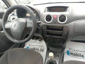 Обява за продажба на Citroen C3 1.1-Газ.Инж. BRC 2бр. ~4 999 лв. - изображение 6