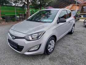 Hyundai I20 1.3, . | Mobile.bg    13