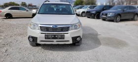 Subaru Forester Газ - [1] 