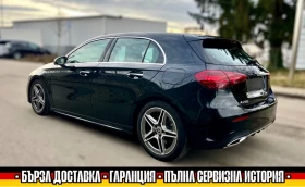 Mercedes-Benz A 200 AMG/10000km/2023г./360CAM/MBUX/AMBIENT/163к.с. - 64000 лв. - 30313329 | Car24.bg