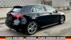 Mercedes-Benz A 200 AMG/10000km/2023г./360CAM/MBUX/AMBIENT/163к.с. - 64000 лв. - 30313329 | Car24.bg